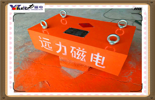 除鐵器，永磁除鐵器，能源顆粒材料制備及測(cè)試技術(shù)研討會(huì)永磁除鐵器