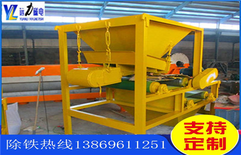磁選機(jī)，強(qiáng)磁磁選機(jī)，強(qiáng)磁磁選機(jī)有哪些特色