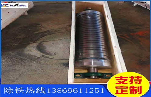 永磁除鐵器，永磁除鐵器外觀設(shè)計(jì)
