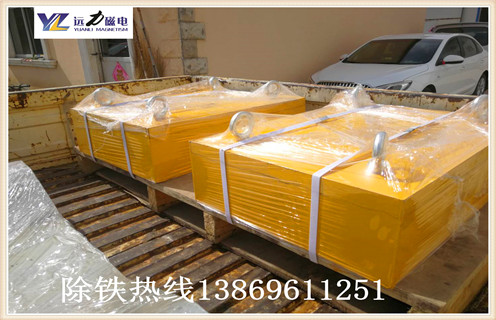 永磁除鐵器，電磁除鐵器，超導(dǎo)永磁除鐵器電磁除鐵器