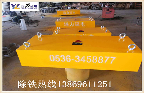 永磁除鐵器，電磁除鐵器，超導(dǎo)永磁除鐵器電磁除鐵器