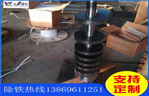 磁選機(jī)，高梯度磁選機(jī)，高梯度磁選機(jī)給礦量控制_磁場(chǎng)強(qiáng)度及如何調(diào)磁_(tái)高梯度磁選機(jī)給礦量控制_參數(shù)型號(hào)及價(jià)格