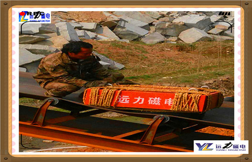除鐵器，如何對除鐵器進(jìn)行維護(hù)保養(yǎng)_結(jié)構(gòu)及工作原理_常見除鐵器介紹價格型號表_磁場強(qiáng)度標(biāo)準(zhǔn)范圍