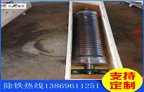 除鐵器，除鐵器的選型-磁性礦除鐵器的選型型號表_磁場強度標(biāo)準(zhǔn)范圍 