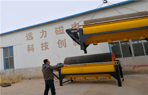 磁選機(jī)設(shè)備，磁選機(jī)設(shè)備的結(jié)構(gòu)特點(diǎn)分析_鐵礦選礦磁選機(jī)設(shè)備的結(jié)構(gòu)特點(diǎn)分析磁場(chǎng)一般為多少_磁塊如何排列
