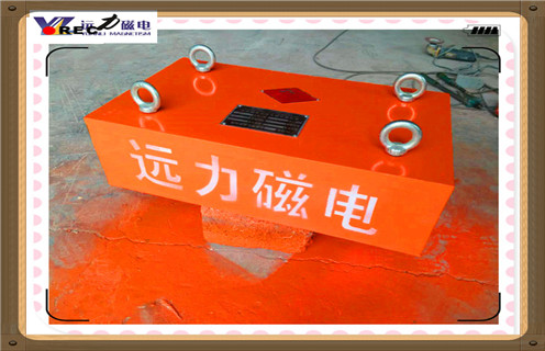 永磁除鐵器，RCYB-6.5新鄉(xiāng)永磁除鐵器知識參數(shù)_內(nèi)部磁塊安裝方法_RCYB-6.5新鄉(xiāng)永磁除鐵器型號價格 