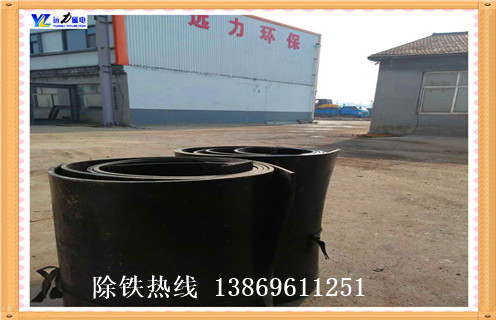 除鐵器皮帶，青海除鐵器皮帶跑偏怎么辦如何修復(fù)_青海除鐵器皮帶跑偏怎么辦偏原因及如何調(diào)_刮板價(jià)格 