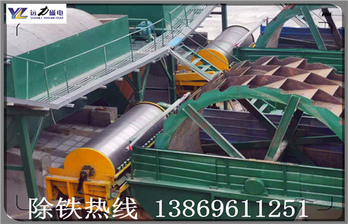 河沙磁選機(jī)，福建河沙磁選機(jī)皮帶_小型河沙磁選機(jī)_水洗福建河沙磁選機(jī)皮帶價(jià)格 
