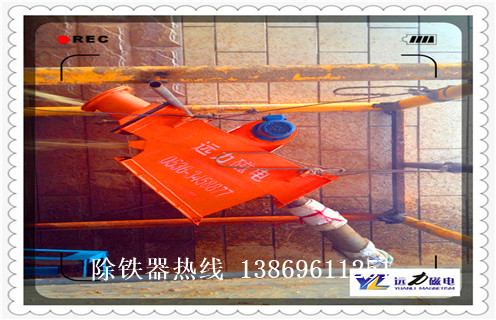 液體管道除鐵器，浙江液體式管道除鐵器_遠(yuǎn)力浙江液體式管道除鐵器安裝示意圖型12000高斯_可定制工作原理