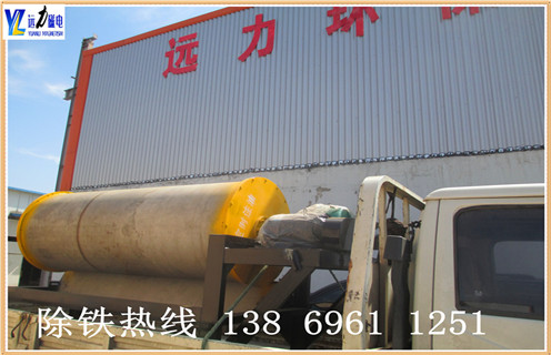 濕式磁選機(jī)，貴州濕式磁選機(jī)參數(shù)_貴州濕式磁選機(jī)參數(shù)皮帶及結(jié)構(gòu)價(jià)格貴州濕式磁選機(jī)參數(shù)皮帶及結(jié)構(gòu)價(jià)格
