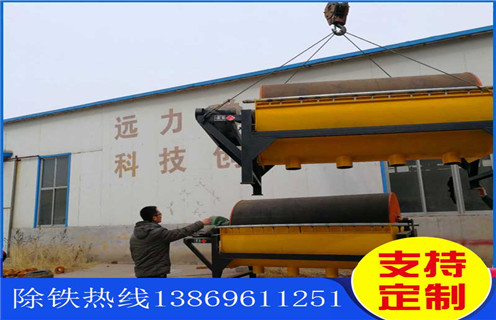 赤鐵礦強(qiáng)磁磁選機(jī)，新疆赤鐵礦強(qiáng)磁磁選機(jī)_新疆赤鐵礦強(qiáng)磁磁選機(jī)質(zhì)量價(jià)格好，參數(shù)及磁場(chǎng)強(qiáng)度