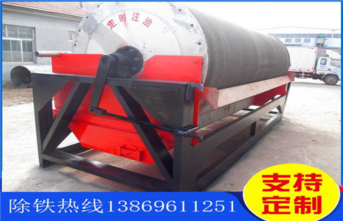 永磁滾筒磁選機(jī)，湖北永磁滾筒磁選機(jī)_遠(yuǎn)力湖北永磁滾筒磁選機(jī)的結(jié)構(gòu)磁場(chǎng)分布圖