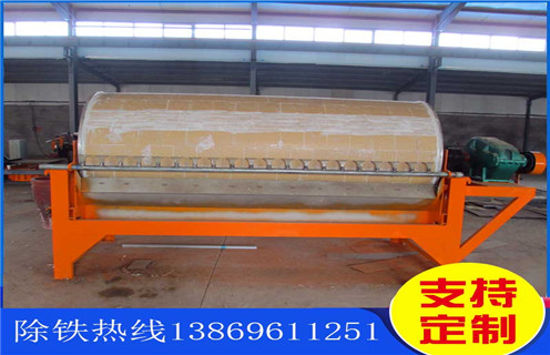 鐵礦磁選機(jī)，河南鐵礦磁選機(jī)價(jià)格_多少錢(qián)_河南鐵礦磁選機(jī)價(jià)格視頻能提高多少品位 