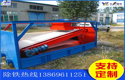 鈉長(zhǎng)石平板磁選機(jī)，廣西鈉長(zhǎng)石平板磁選機(jī)_廣西鈉長(zhǎng)石平板磁選機(jī)參數(shù)永磁排列圖工作原理_選礦規(guī)格參數(shù)及執(zhí)行標(biāo)準(zhǔn) 