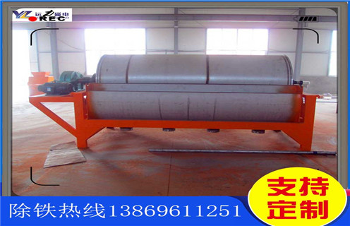 永磁筒式磁選機(jī)，河北永磁筒式磁選機(jī)優(yōu)點(diǎn)_銷售河北永磁筒式磁選機(jī)優(yōu)點(diǎn)廠家保證_天津永磁筒式磁選機(jī)